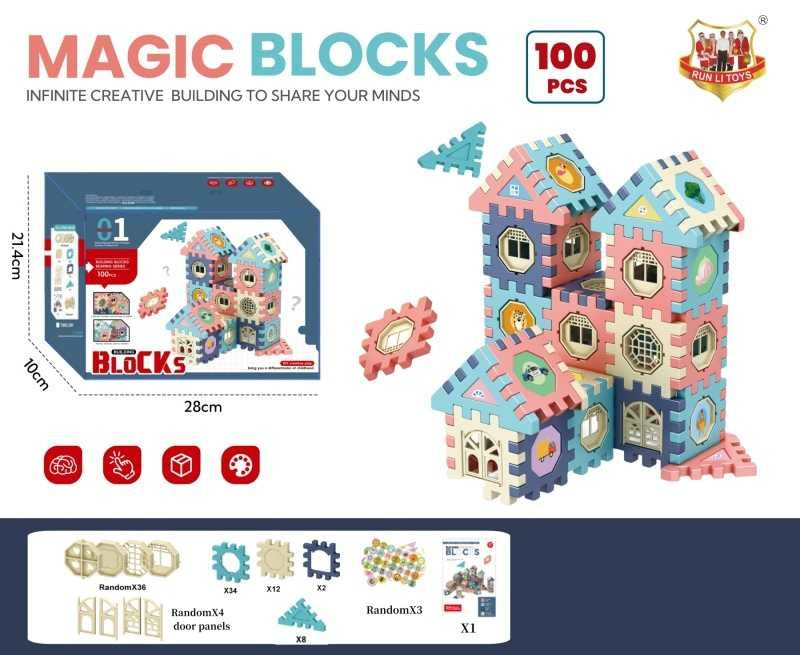 Σετ κατασκευών DIY με τουβλάκια - 2067 - 100pcs - 917490