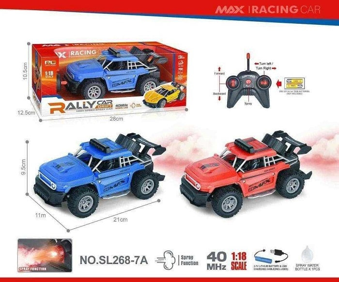Remote control car Jeep - SL268-7A - 922138