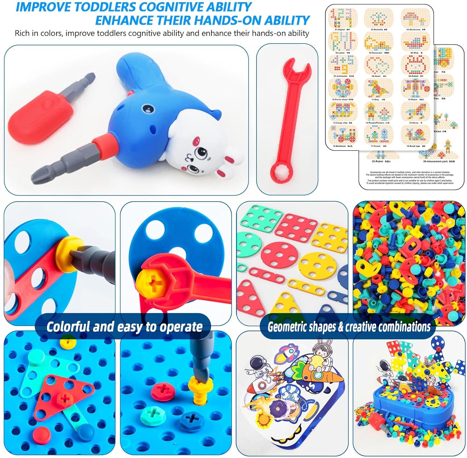 Παιχνίδι κατασκευών DIY με εργαλεία & βίδες - 906 - 922176