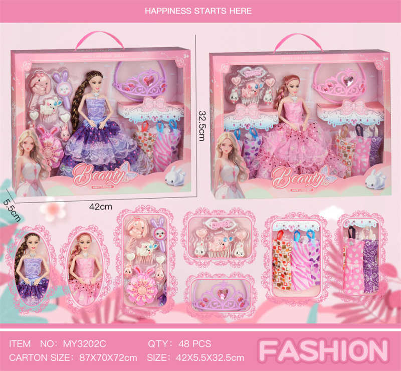 Κούκλα με αξεσουάρ ομορφιάς - MY3202C - 917470