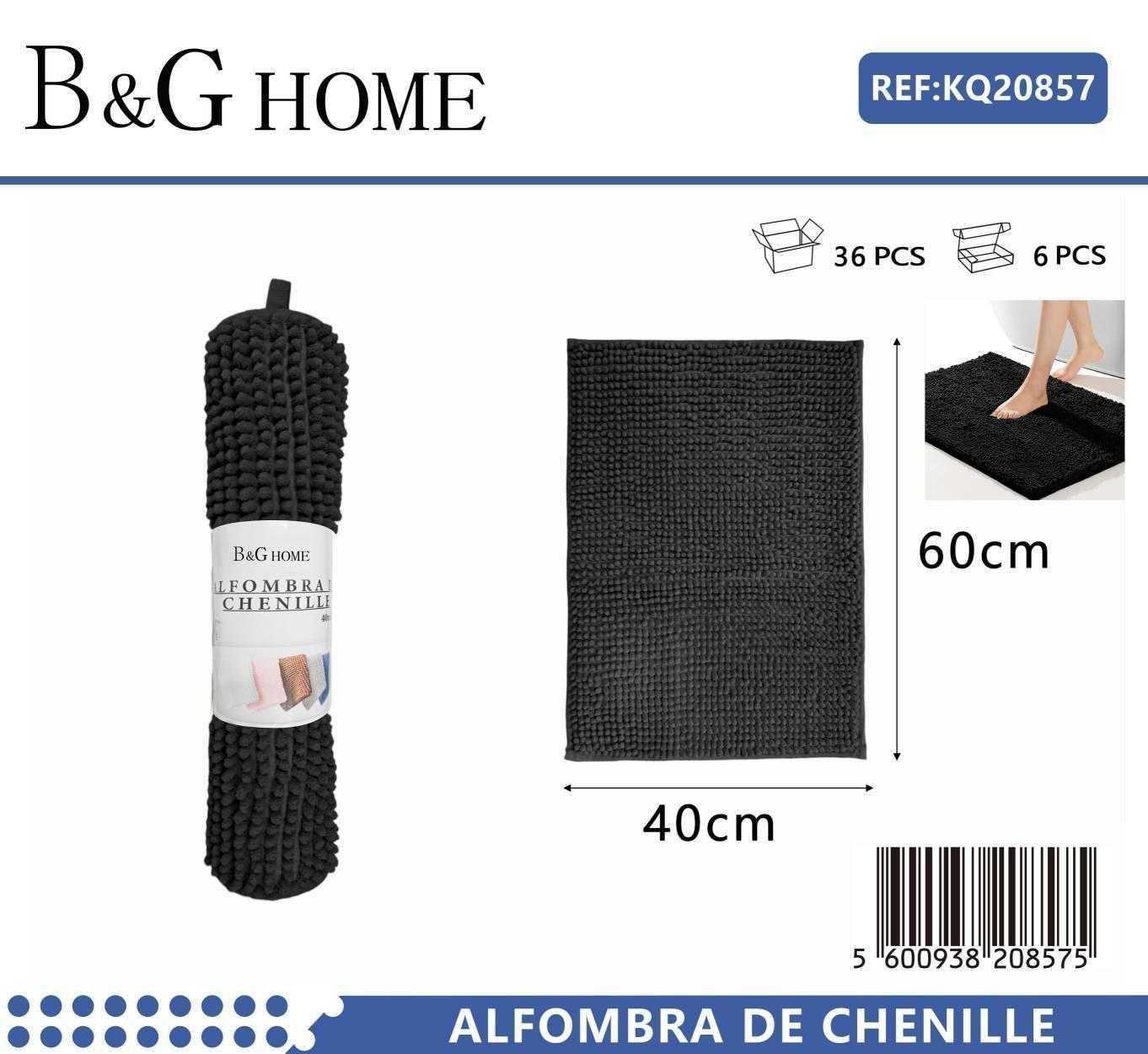 Πατάκι μπάνιου - 6C - 40x60cm - Black - 20857