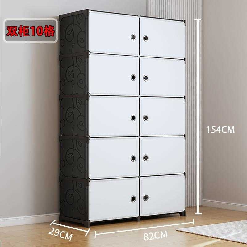 Plastic storage cabinet 10 places - MP12-006 - 114210