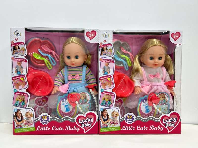 Κούκλα μωρό με αξεσουάρ φροντίδας - 2285G114 - 917437