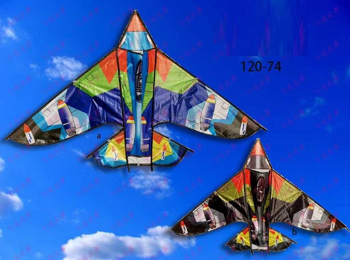 Kite with pattern - 1.2m - 981119