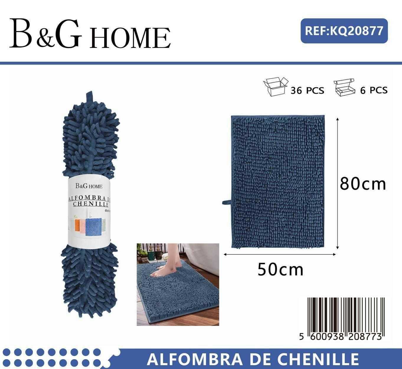 Πατάκι μπάνιου - M0840 - 50x80cm - Blue - 20877