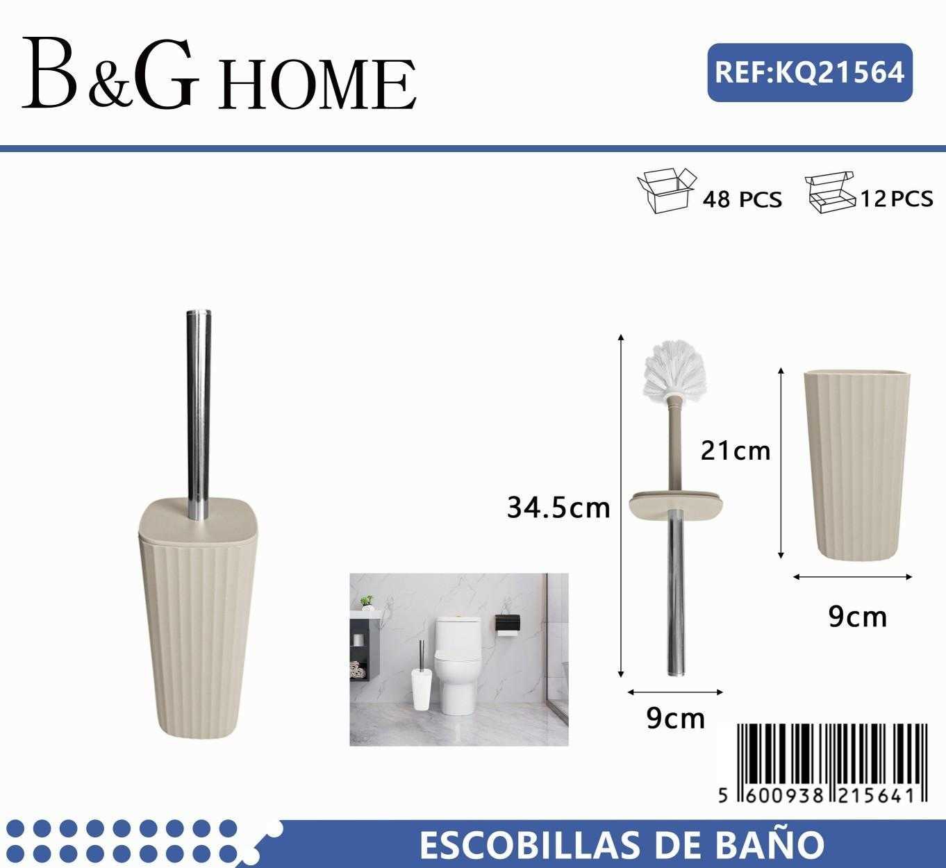 Βουρτσάκι τουαλέτας - Πιγκάλ - Beige - 21564