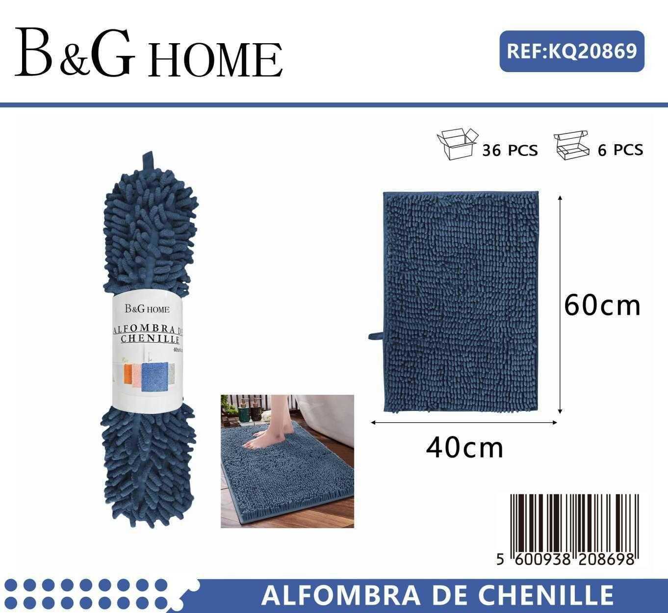 Πατάκι μπάνιου - M0840 - 40x60cm - Blue - 20869