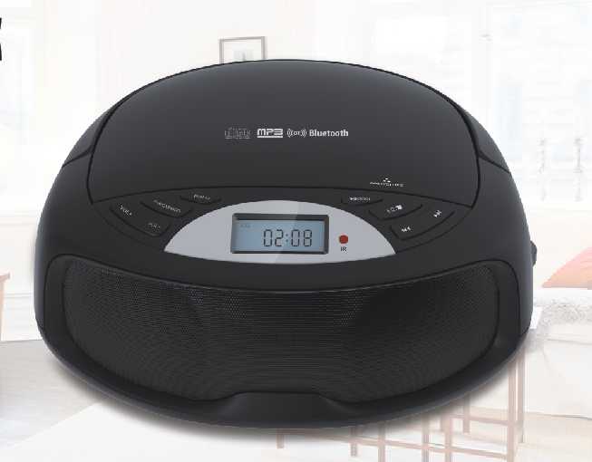 Επαναφορτιζόμενο ραδιόφωνο & CD Player - X8 - 718204