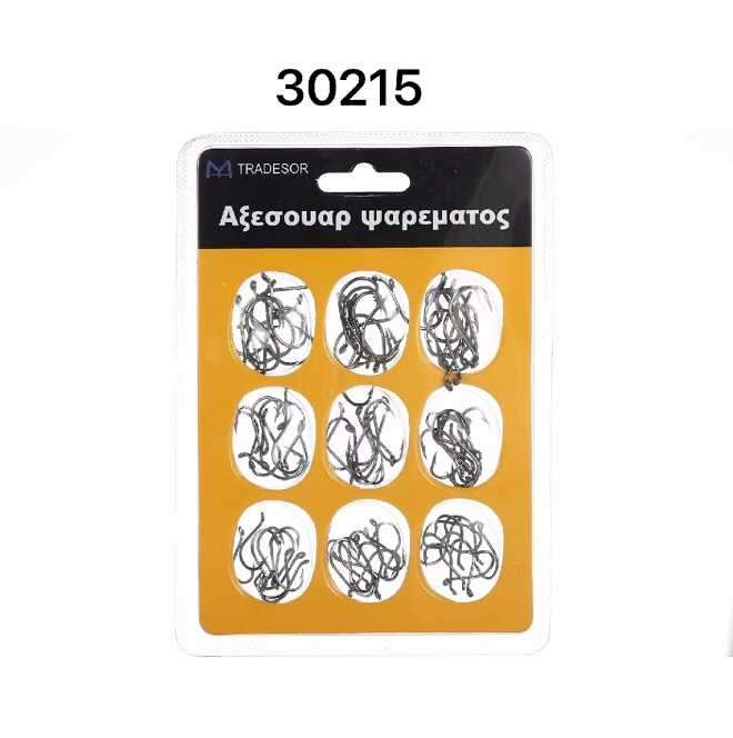 Σετ αγκίστρια - 9 μεγέθη - 30215 - iThinksmart.gr