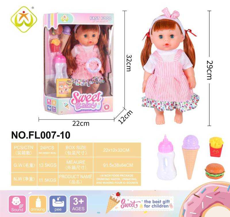 Κούκλα μωρό με αξεσουάρ - FL007-1014 - 917453