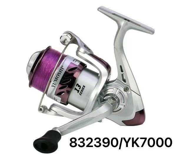Fishing reel - YK7000 - 832390