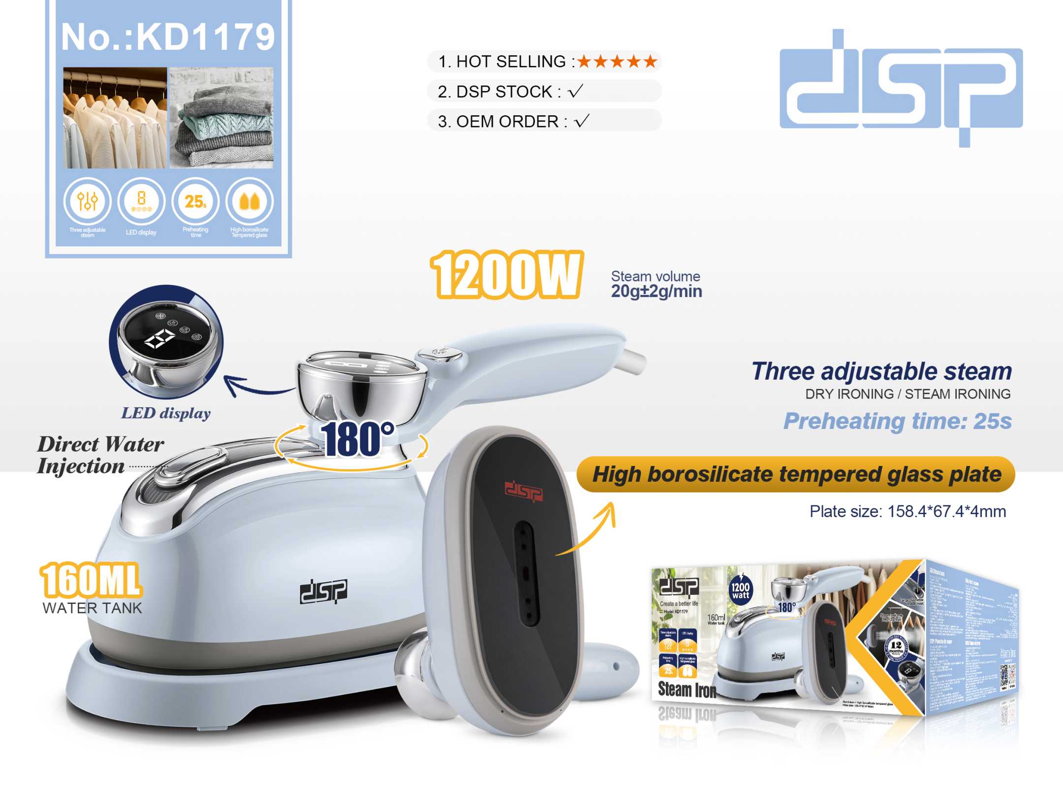 Ατμοσίδερο ταξιδιού mini - KD1179 - DSP - 618328