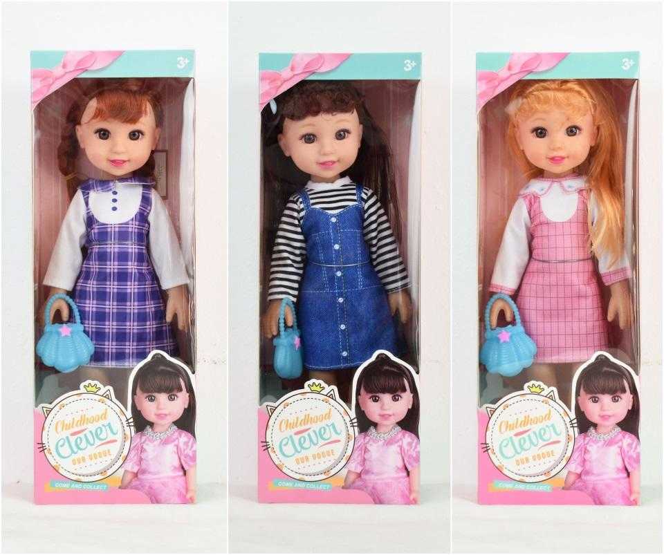 Παιδική κούκλα με ήχο - AG36614 - 215378