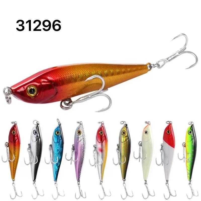 Artificial bait with stingrays - HL - 7cm - 931296