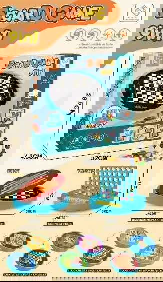 Επιτραπέζιο παιχνίδι 9in1 - JF378-1029 - 310380 - iThinksmart.gr