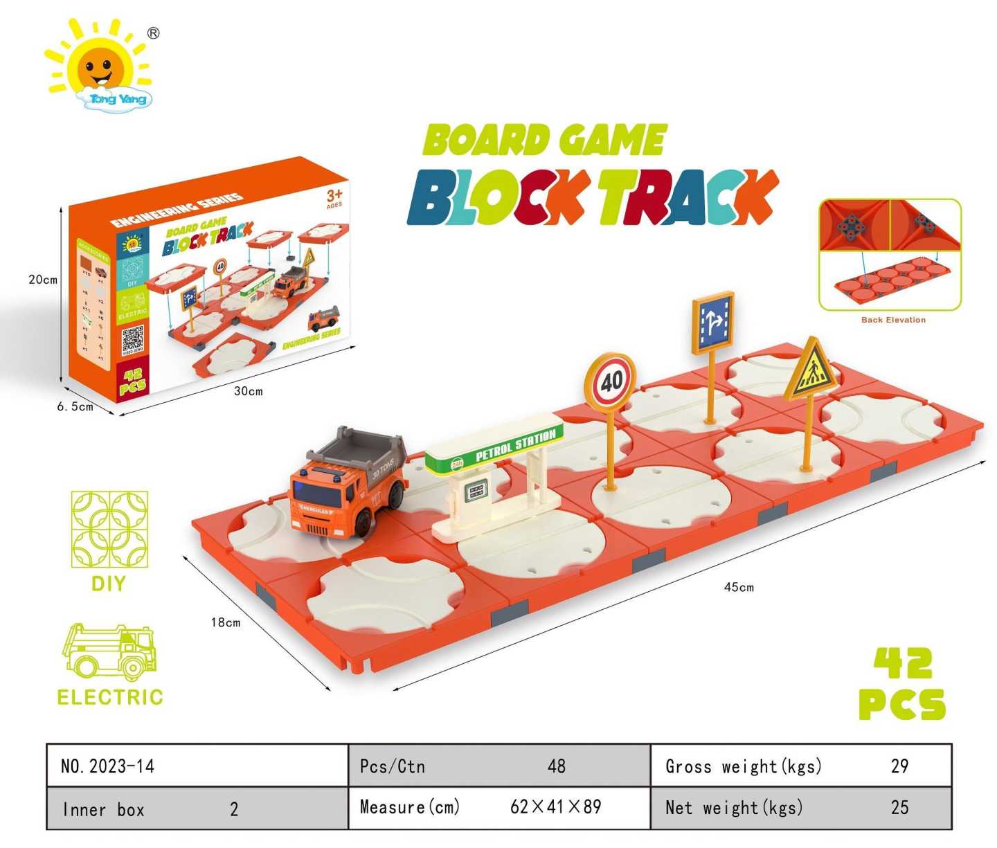 Επιτραπέζιο παιχνίδι - Block Track - 42pcs - 2023-14 - 677106 - iThinksmart.gr