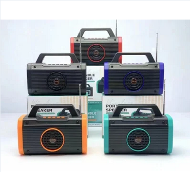 Ασύρματο ηχείο Bluetooth με ηλιακό πάνελ - P418 - 884676 - Yellow - iThinksmart.gr