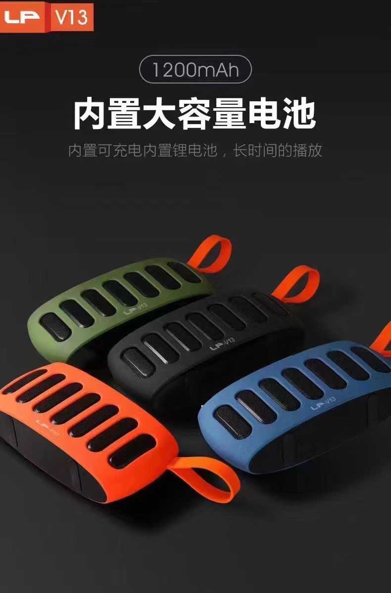 Ασύρματο ηχείο Bluetooth με βάση smarphone - LP-V13 - 700865 - Black - iThinksmart.gr