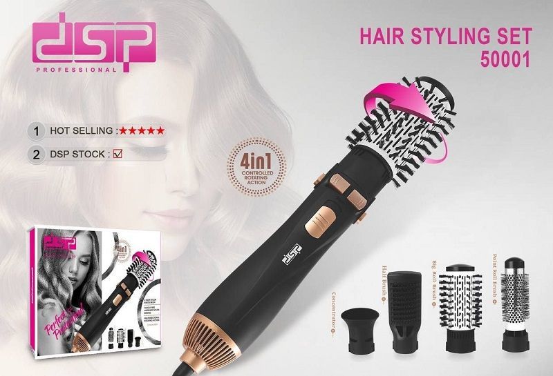 Ηλεκτρική βούρτσα μαλλιών - 4in1 - 50001 - DSP - 569006