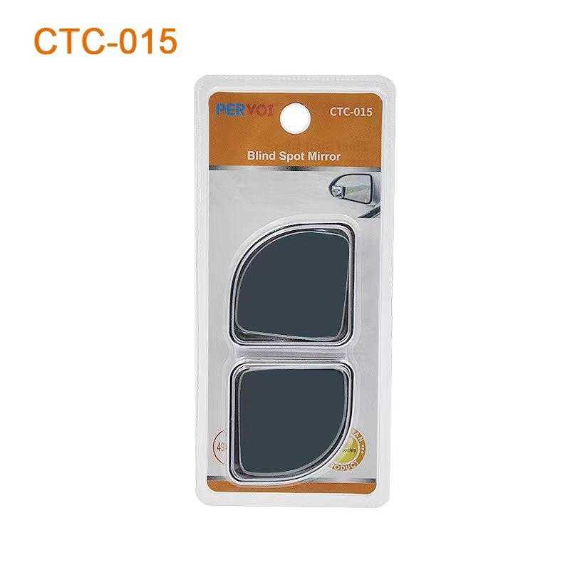 Εξωτερικός βοηθητικός καθρέπτης αυτοκινήτου - CTC-015 - 000395 - iThinksmart.gr