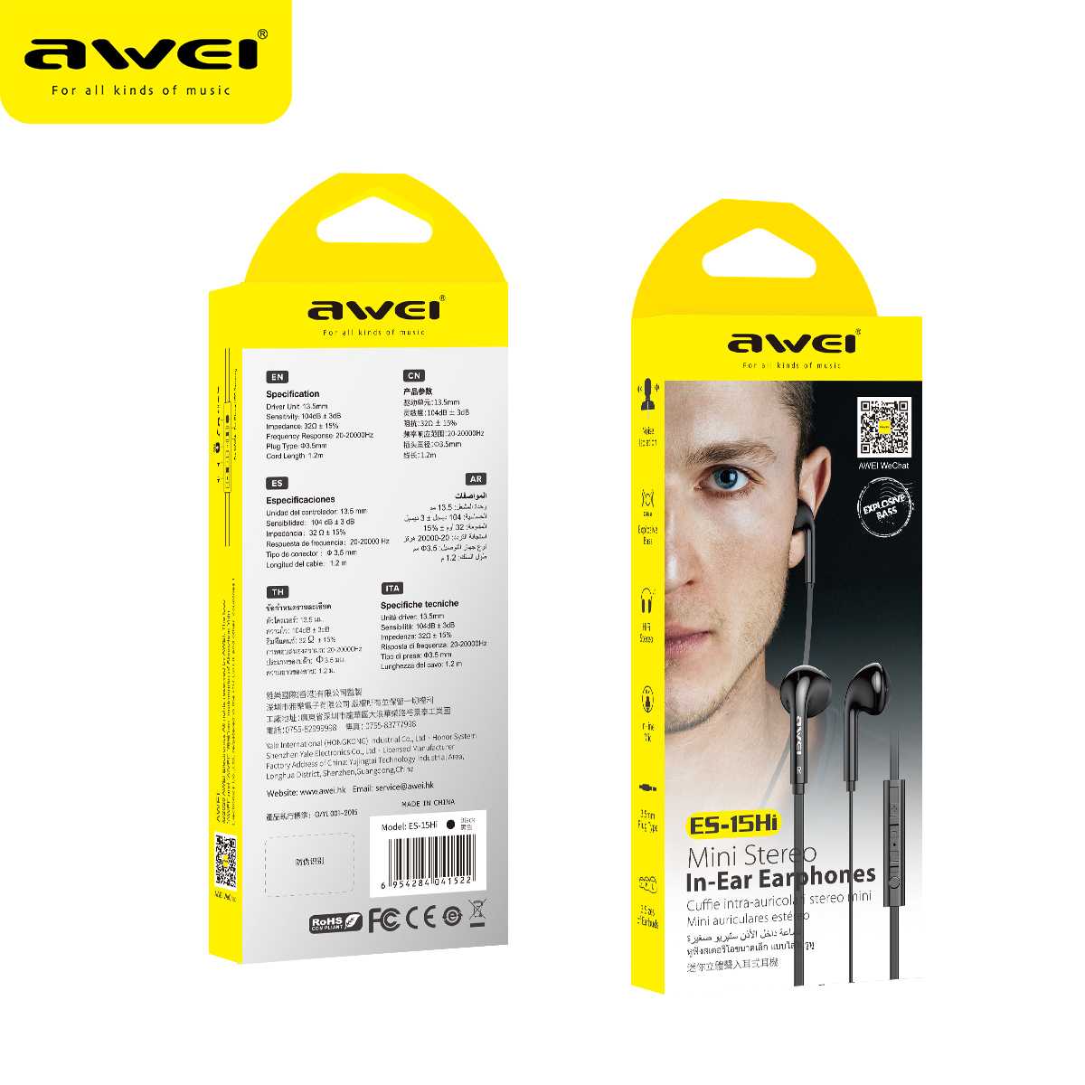 Ενσύρματα ακουστικά - ES-15hi - AWEI - 066327 - White - iThinksmart.gr