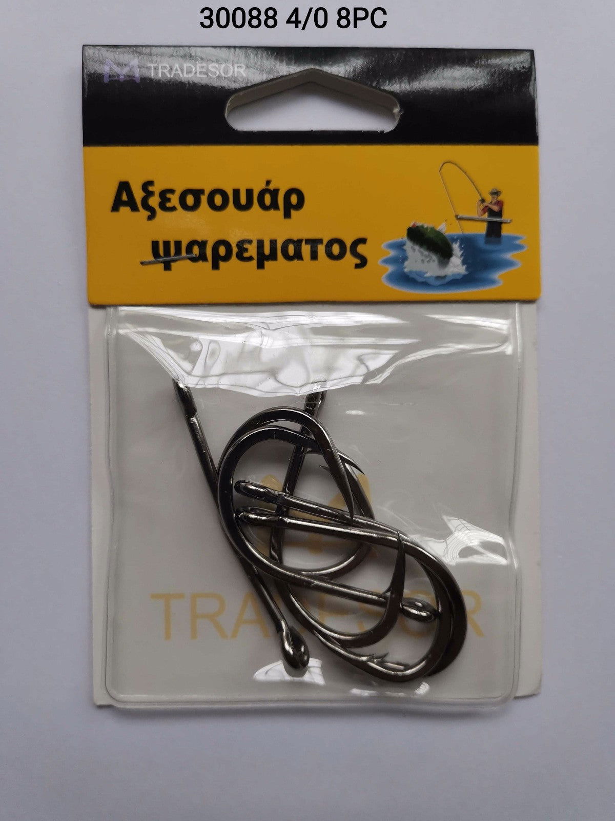 Αγκίστρια - Fishhook - #4 - 8pcs - 30088 - iThinksmart.gr