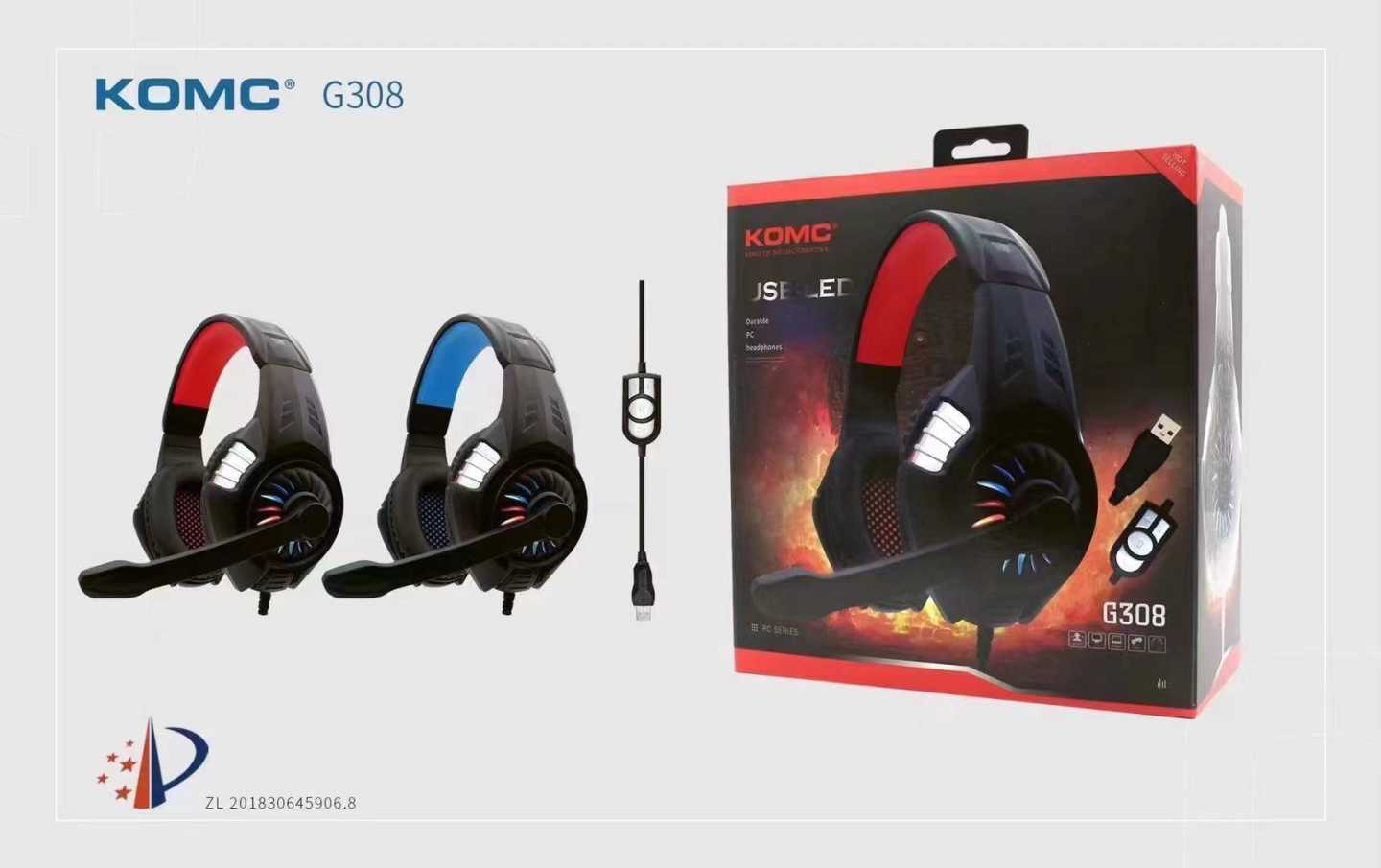 Ενσύρματα ακουστικά Gaming - G308 - KOMC - 302735 - Blue - iThinksmart.gr