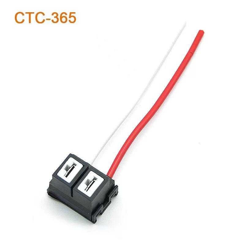 Βάση λάμπας αυτοκινήτου H7 - CTC-365 - 004109 - iThinksmart.gr