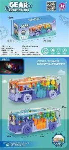 Ηλεκτρονικό λεωφορείο - HJ638 - 102404 - iThinksmart.gr