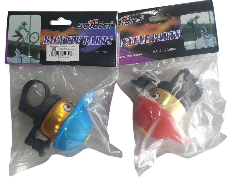 Κουδούνι ποδηλάτου - S25-412 - 650608 - iThinksmart.gr