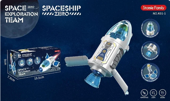 Ηλεκτρονικό παιχνίδι Διαστημόπλοιο - K01-1 - 345231 - iThinksmart.gr