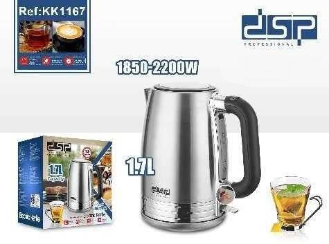 Ηλεκτρικός βραστήρας – KK1167 - DSP - 614696 - iThinksmart.gr