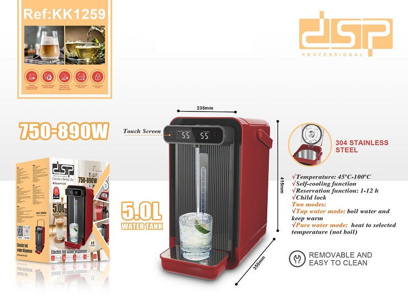 Ηλεκτρικός διανομέας ζεστού νερού - KK1259 - DSP - 615624 - iThinksmart.gr