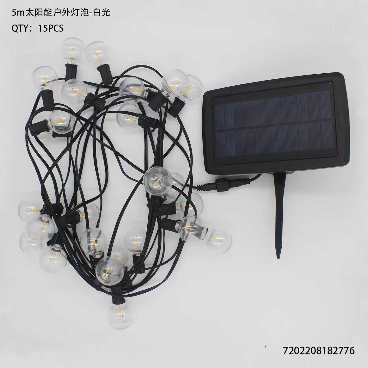 Ηλιακό σετ εξωτερικού φωτισμού LED - 5m - 182776 - iThinksmart.gr