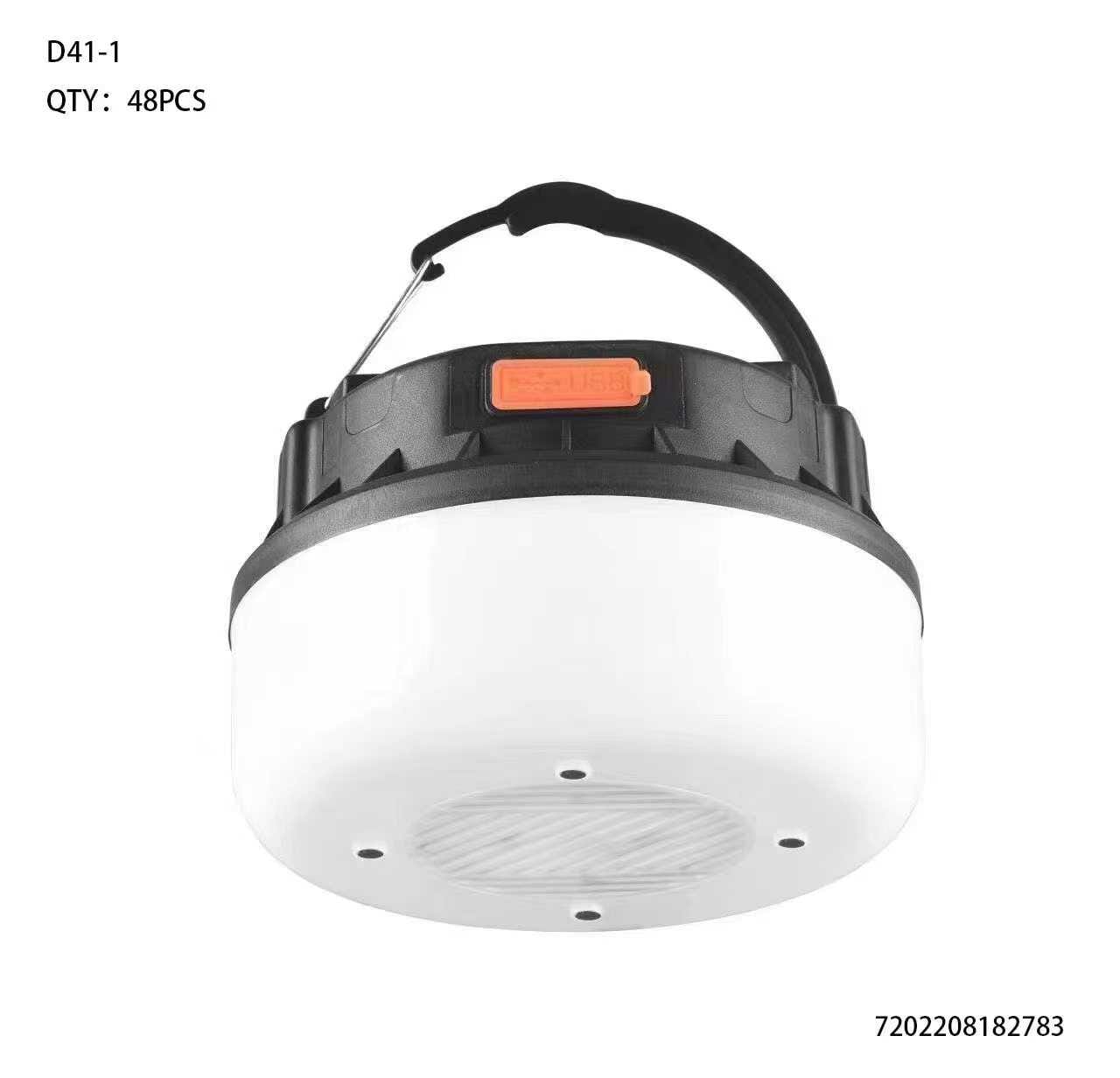 Επαναφορτιζόμενη λάμπα-φαναράκι LED - D41-1 - 182783 - iThinksmart.gr