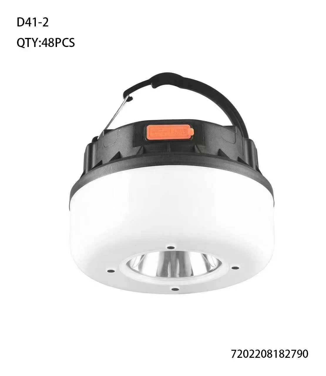 Επαναφορτιζόμενη λάμπα-φαναράκι LED - D41-2 - 182790 - iThinksmart.gr