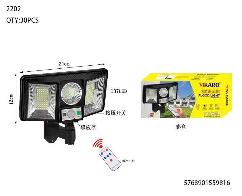 Ηλιακός προβολέας LED με αισθητήρα κίνησης - VR2202 - 559816 - iThinksmart.gr