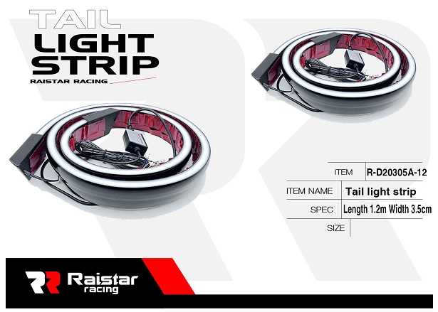 Διακοσμητική ταινία LED οχημάτων – Car Tail Light Strip – R-D20304-A2 - 110327 - iThinksmart.gr