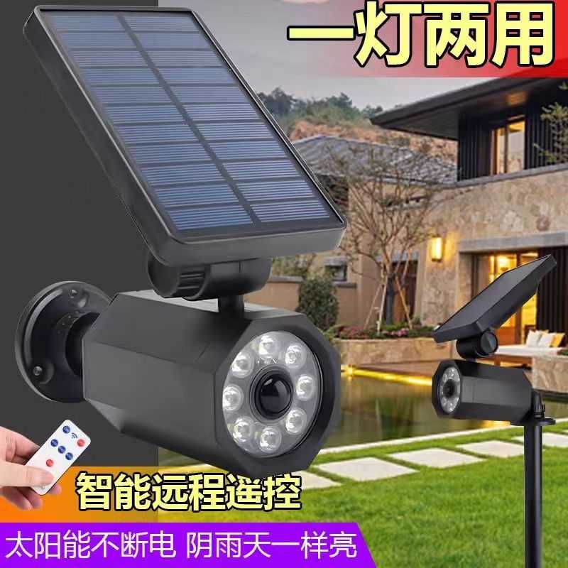 Ηλιακός προβολέας LED & Dummy Camera - XF709 - 182912 - iThinksmart.gr