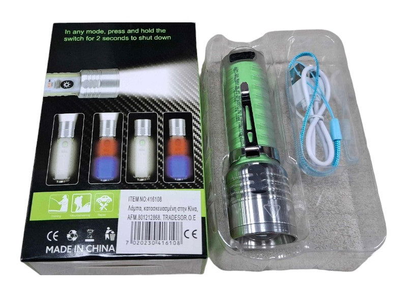 Επαναφορτιζόμενος φακός LED mini - 1658 - 416108 - iThinksmart.gr