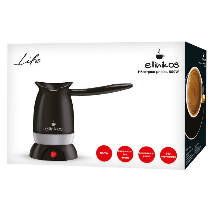 LIFE Ellinikos - LIFE ELLINIKOS COFFEE MAKER, 800W - iThinksmart.gr