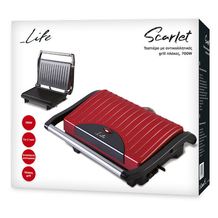 LIFE Scarlet STG-101 Τοστιέρα για 2 Τοστ 700W - Κόκκινη - iThinksmart.gr