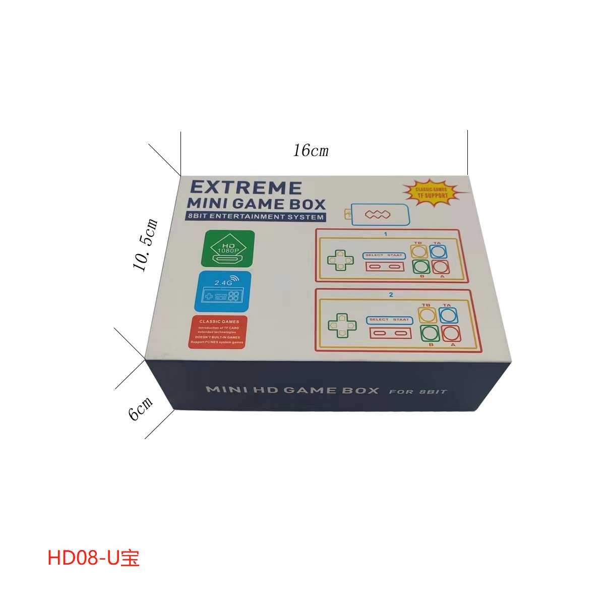 Ασύρματη κονσόλα παιχνιδιών Mini με 2 χειριστήρια - HD08-U - 884041 - iThinksmart.gr