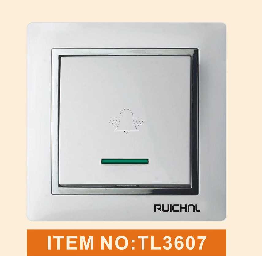 Διακόπτης κουδουνιού πόρτας - Χωνευτός - RC3607 - 068141 - iThinksmart.gr