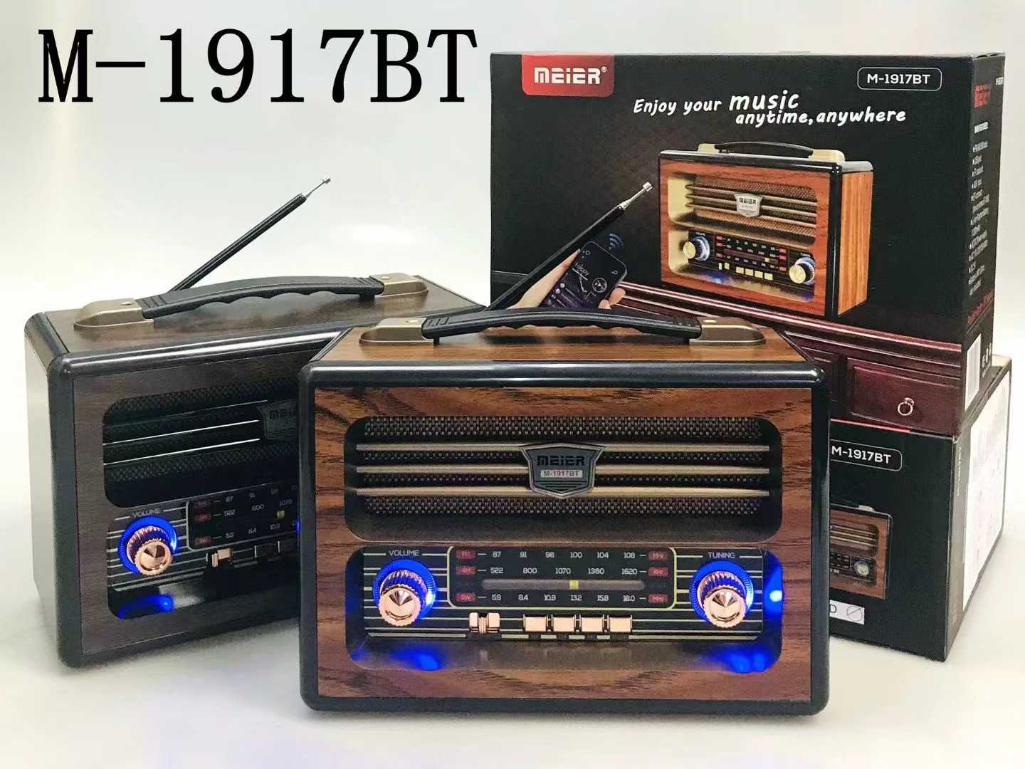 Επαναφορτιζόμενο ραδιόφωνο Retro - M-1917-BT - 119176 - iThinksmart.gr