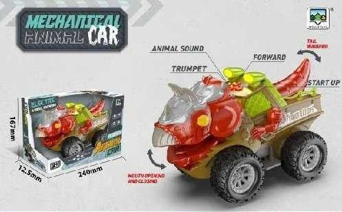 Ηλεκτρονικό όχημα - Δεινόσαυρος - SY200-24 - 345187 - iThinksmart.gr