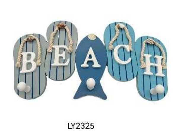 Διακοσμητικό Souvenir - Κρεμάστρα - LY2325 - 921409 - iThinksmart.gr