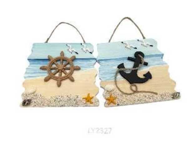 Διακοσμητικό Souvenir - Κρεμάστρα - LY2329 - 921430 - iThinksmart.gr