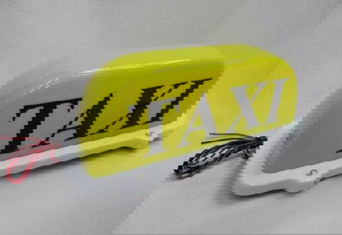 Επιγραφή ΤΑΞΙ - TAXI Lamp - AC888 - 001436 - iThinksmart.gr
