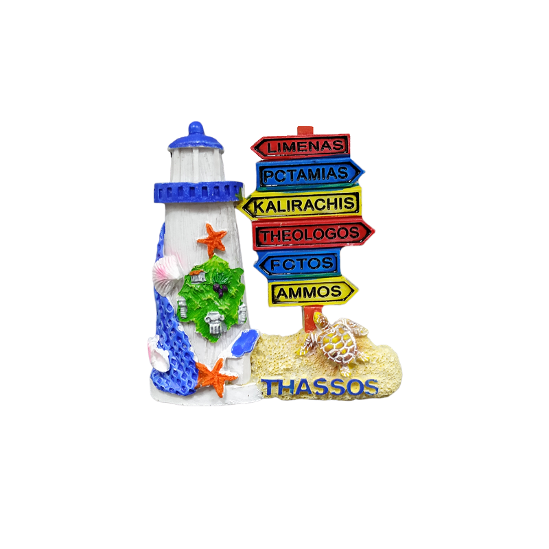 Tουριστικό μαγνητάκι Souvenir – Σετ 12pcs - Resin Magnet - 678173 - iThinksmart.gr